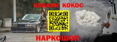 прущая мука Кизляр