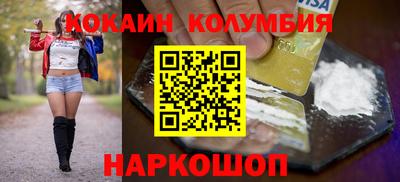 стафф Керчь