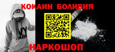стафф Керчь