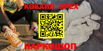a pvp Кизилюрт