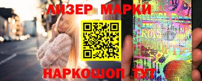 стафф Керчь