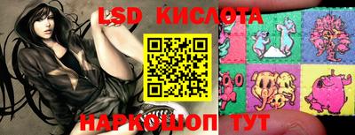 прущая мука Кизляр
