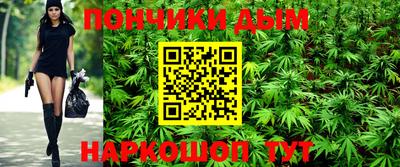 не бодяженный Когалым