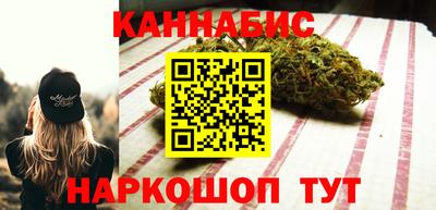 прущая мука Кизляр