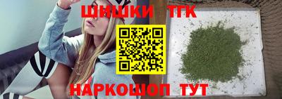стафф Керчь