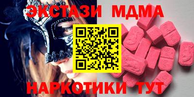a pvp Кизилюрт