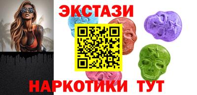 прущая мука Кизляр