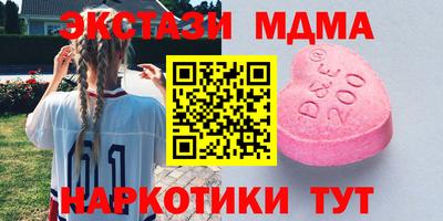 прущая мука Кизляр