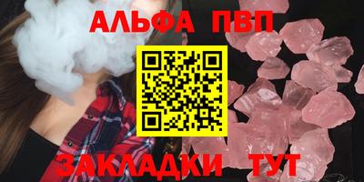 прущая мука Кизляр