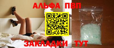 прущая мука Кизляр