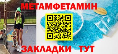 прущая мука Кизляр