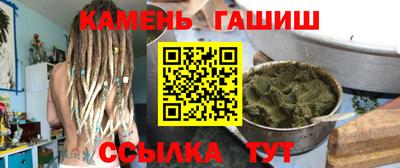 прущая мука Кизляр