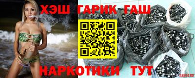 прущая мука Кизляр