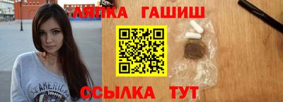стафф Керчь