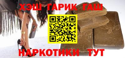 прущая мука Кизляр