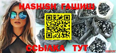 стафф Керчь