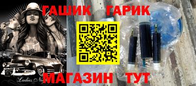 прущая мука Кизляр