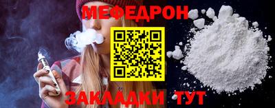 ешки Ковров