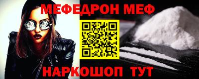 прущая мука Кизляр